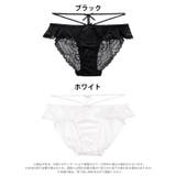 ドーリーリボンコードバック透けフルバックショーツ単品[おそろいショーツ] | Dazzy | 詳細画像8 