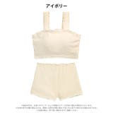 ワンカラークールタンクトップ&ショートパンツルームウェア | Dazzy | 詳細画像7