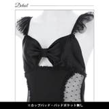 リボンハートチュールベビードール | Dazzy | 詳細画像9 
