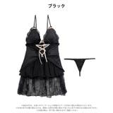 リボンレースアップチュールベビードール | Dazzy | 詳細画像8 