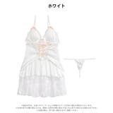 リボンレースアップチュールベビードール | Dazzy | 詳細画像9 
