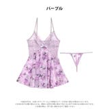 エンジェリックバタフライベビードール | Dazzy | 詳細画像7 