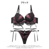メルティハートドーリーブラジャー&サイド紐Tバックショーツ | Dazzy | 詳細画像11 