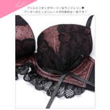 メルティハートドーリーブラジャー&サイド紐Tバックショーツ | Dazzy | 詳細画像12 