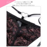 メルティハートドーリーブラジャー&サイド紐Tバックショーツ | Dazzy | 詳細画像13 