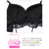 メルティハートドーリーブラジャー&サイド紐Tバックショーツ | Dazzy | 詳細画像14 