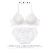 フェミニングローフラワーブラジャー&フルバックショーツ | Dazzy | 詳細画像7 