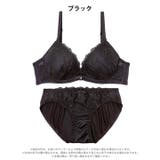 フェミニングローフラワーブラジャー&フルバックショーツ | Dazzy | 詳細画像8 