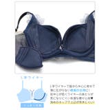 グロッシーフルールヴェール脇高ブラジャー&バック透けフルバックショーツ | Dazzy | 詳細画像10