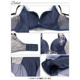 グロッシーフルールヴェール脇高ブラジャー&バック透けフルバックショーツ | Dazzy | 詳細画像13