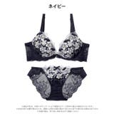 【EFサイズ】ムーンライトフルール脇高ブラジャー&バック透けフルバックショーツ | Dazzy | 詳細画像9