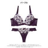 【EFサイズ】ムーンライトフルール脇高ブラジャー&バック透けTバックショーツ | Dazzy | 詳細画像10