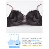ボタニカルリボンレースアップ脇高ブラジャー&Tバックショーツ | Dazzy | 詳細画像14