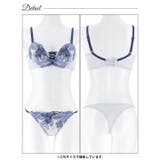 ボタニカルリボンレースアップ脇高ブラジャー&Tバックショーツ | Dazzy | 詳細画像15