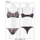 ボタニカルリボンレースアップ脇高ブラジャー&Tバックショーツ | Dazzy | 詳細画像16