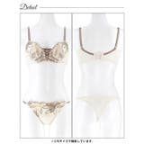 ボタニカルリボンレースアップ脇高ブラジャー&Tバックショーツ | Dazzy | 詳細画像17