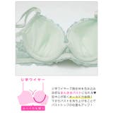 パステルフェミニンフローラルブラジャー&フルバックショーツ | Dazzy | 詳細画像10