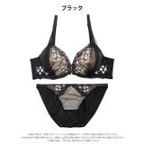 ブルームシャイニーチュール脇高ブラジャー&フルバックショーツ | Dazzy | 詳細画像10