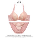 ブルームシャイニーチュール脇高ブラジャー&フルバックショーツ | Dazzy | 詳細画像11