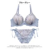 【三上悠亜着用】ヴィーナスシアーメロウブラジャー&サイド紐バック透けフルバックシ… | Dazzy | 詳細画像10