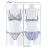 【三上悠亜着用】ヴィーナスシアーメロウブラジャー&サイド紐バック透けフルバックシ… | Dazzy | 詳細画像14
