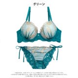 【三上悠亜着用】ヴィーナスシアーメロウブラジャー&サイド紐バック透けフルバックシ… | Dazzy | 詳細画像9