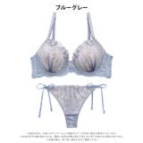 【三上悠亜着用】ヴィーナスシアーメロウブラジャー&サイド紐バック透けTバックショ… | Dazzy | 詳細画像10