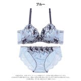 ブライトフルール脇高ブラジャー&フルバックショーツ | Dazzy | 詳細画像9 