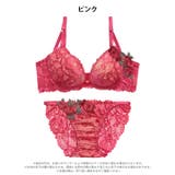 【三上悠亜着用】ファンシーローズヴェール脇高ブラジャー&バック透けフルバックショ… | Dazzy | 詳細画像15