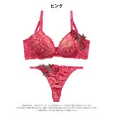 【三上悠亜着用】ファンシーローズヴェール脇高ブラジャー&バック透けTバックショー… | Dazzy | 詳細画像15 