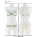 トゥウィンクルフルールローズ脇高ブラジャー&フルバックショーツ | Dazzy | 詳細画像11