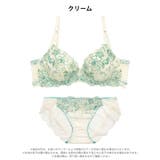 トゥウィンクルフルールローズ脇高ブラジャー&フルバックショーツ | Dazzy | 詳細画像7