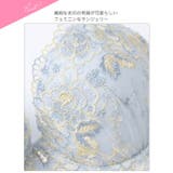 トゥウィンクルフルールローズ脇高ブラジャー&フルバックショーツ | Dazzy | 詳細画像9
