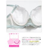 グレイスフラワーガーデン脇高ブラジャー&フルバックショーツ | Dazzy | 詳細画像12