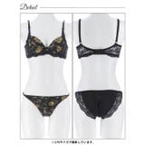 クラシックダークローズ脇高ブラジャー&フルバックショーツ | Dazzy | 詳細画像13