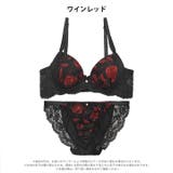 クラシックダークローズ脇高ブラジャー&フルバックショーツ | Dazzy | 詳細画像8