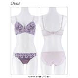 ノーブルシアーフルール脇高ブラジャー&フルバックショーツ | Dazzy | 詳細画像13 