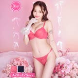 【3点セット】ロマンティックリボンレース脇高ブラジャー&バック透けフルバック&T… | Dazzy | 詳細画像1 