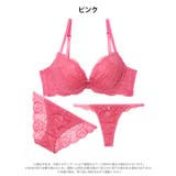 【3点セット】ロマンティックリボンレース脇高ブラジャー&バック透けフルバック&T… | Dazzy | 詳細画像10 