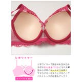 【3点セット】【GHIサイズ】アリュールレースコード脇高ブラジャー&バック透けフ… | Dazzy | 詳細画像13
