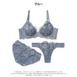 【3点セット】ダスティフラワーブルーム脇高ブラジャー&フルバック&Tバックショー… | Dazzy | 詳細画像10