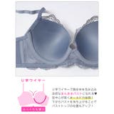 【3点セット】ダスティフラワーブルーム脇高ブラジャー&フルバック&Tバックショー… | Dazzy | 詳細画像11