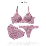 【3点セット】ダスティフラワーブルーム脇高ブラジャー&フルバック&Tバックショー… | Dazzy | 詳細画像9