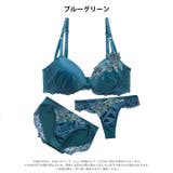 【3点セット】ミステリアスグロッシーロゼ脇高ブラジャー&フルバック&Tバックショ… | Dazzy | 詳細画像13 