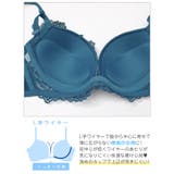 【3点セット】ミステリアスグロッシーロゼ脇高ブラジャー&フルバック&Tバックショ… | Dazzy | 詳細画像16 