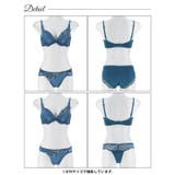【3点セット】ミステリアスグロッシーロゼ脇高ブラジャー&フルバック&Tバックショ… | Dazzy | 詳細画像17 