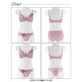 【3点セット】ミステリアスグロッシーロゼ脇高ブラジャー&フルバック&Tバックショ… | Dazzy | 詳細画像18 