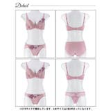 【3点セット】【GHIサイズ】ミステリアスグロッシーロゼ脇高ブラジャー&フルバッ… | Dazzy | 詳細画像18