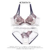 グレイスブロッサム脇高ブラジャー&フルバックショーツ | Dazzy | 詳細画像10