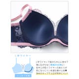 グレイスブロッサム脇高ブラジャー&フルバックショーツ | Dazzy | 詳細画像12